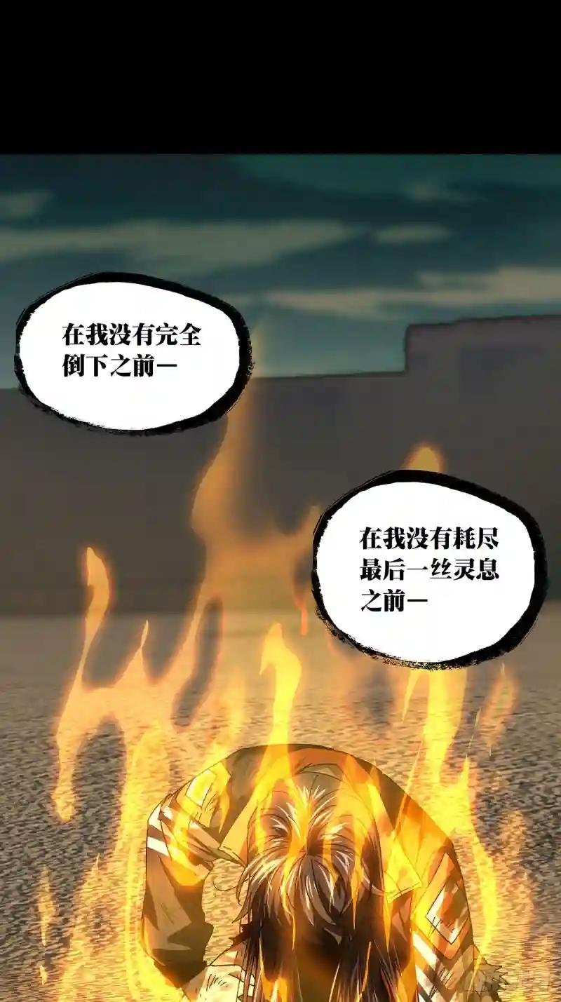 第二百六十六章\/出其不意中