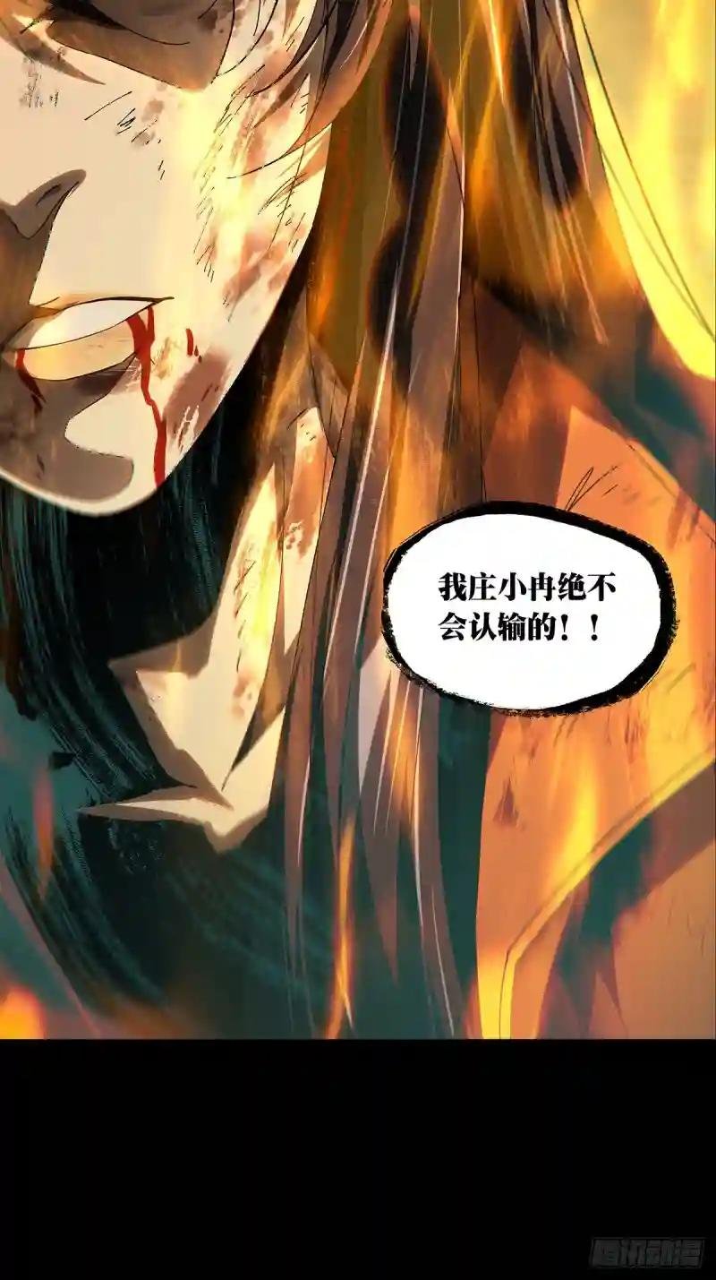 第二百六十六章\/出其不意中