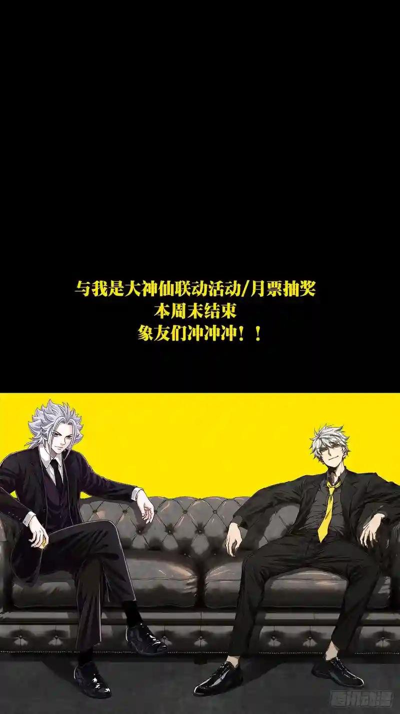 第二百六十六章\/出其不意中
