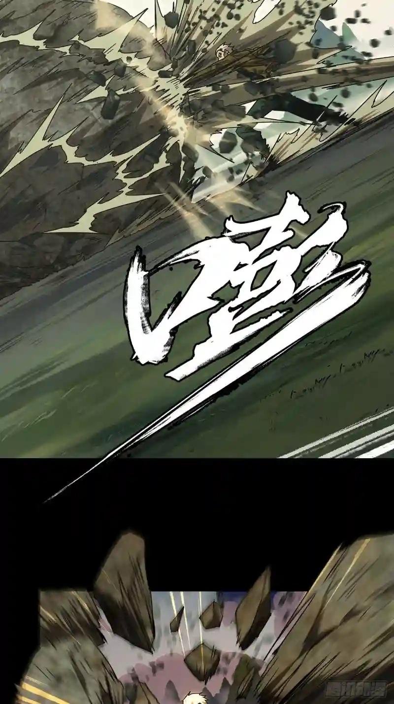 第二百六十七章\/出其不意下