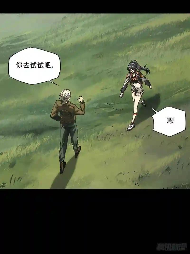 第二百六十七章\/出其不意下