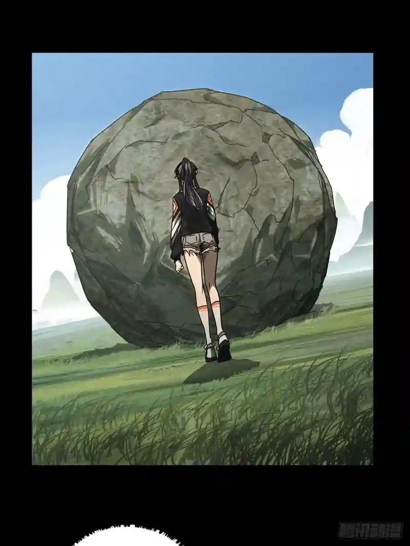 第二百六十七章\/出其不意下