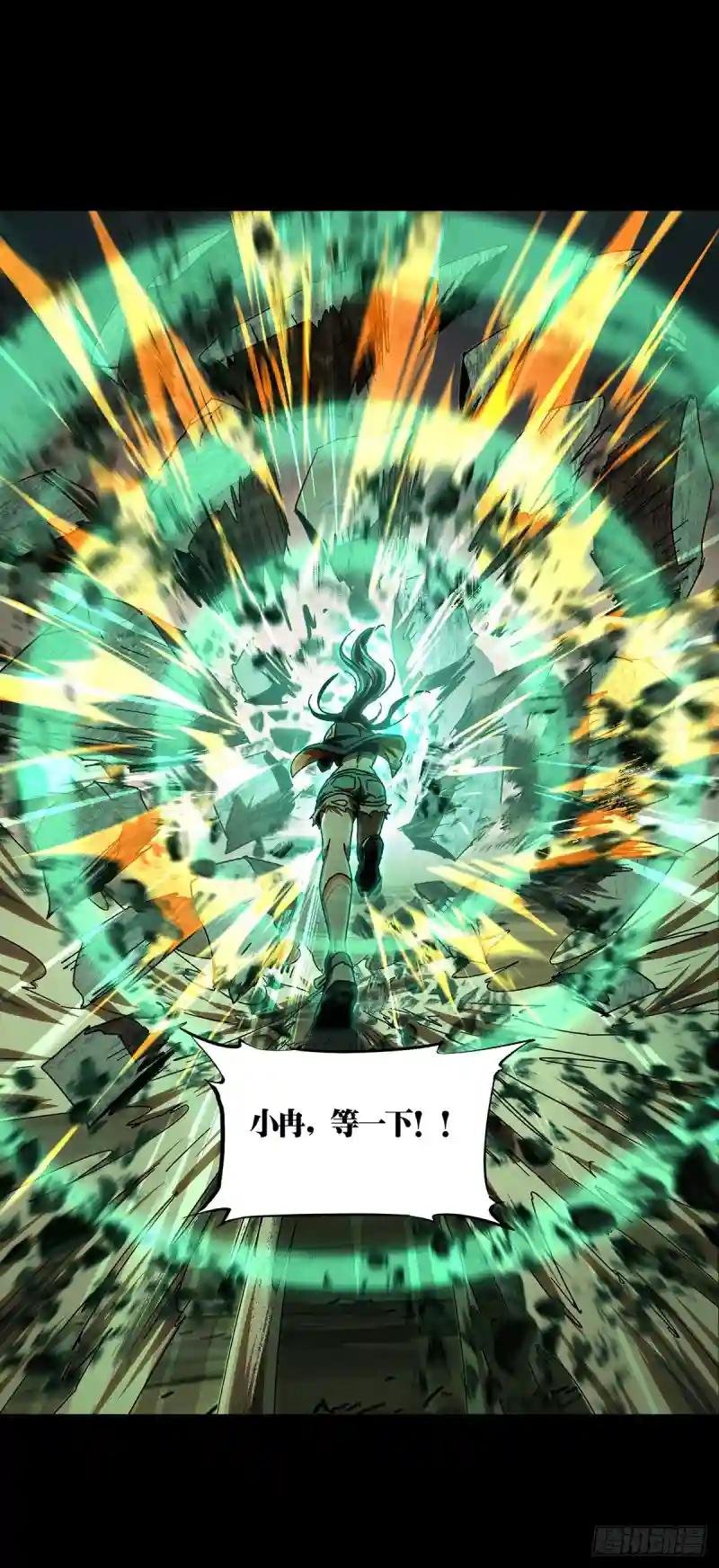 第二百六十七章\/出其不意下