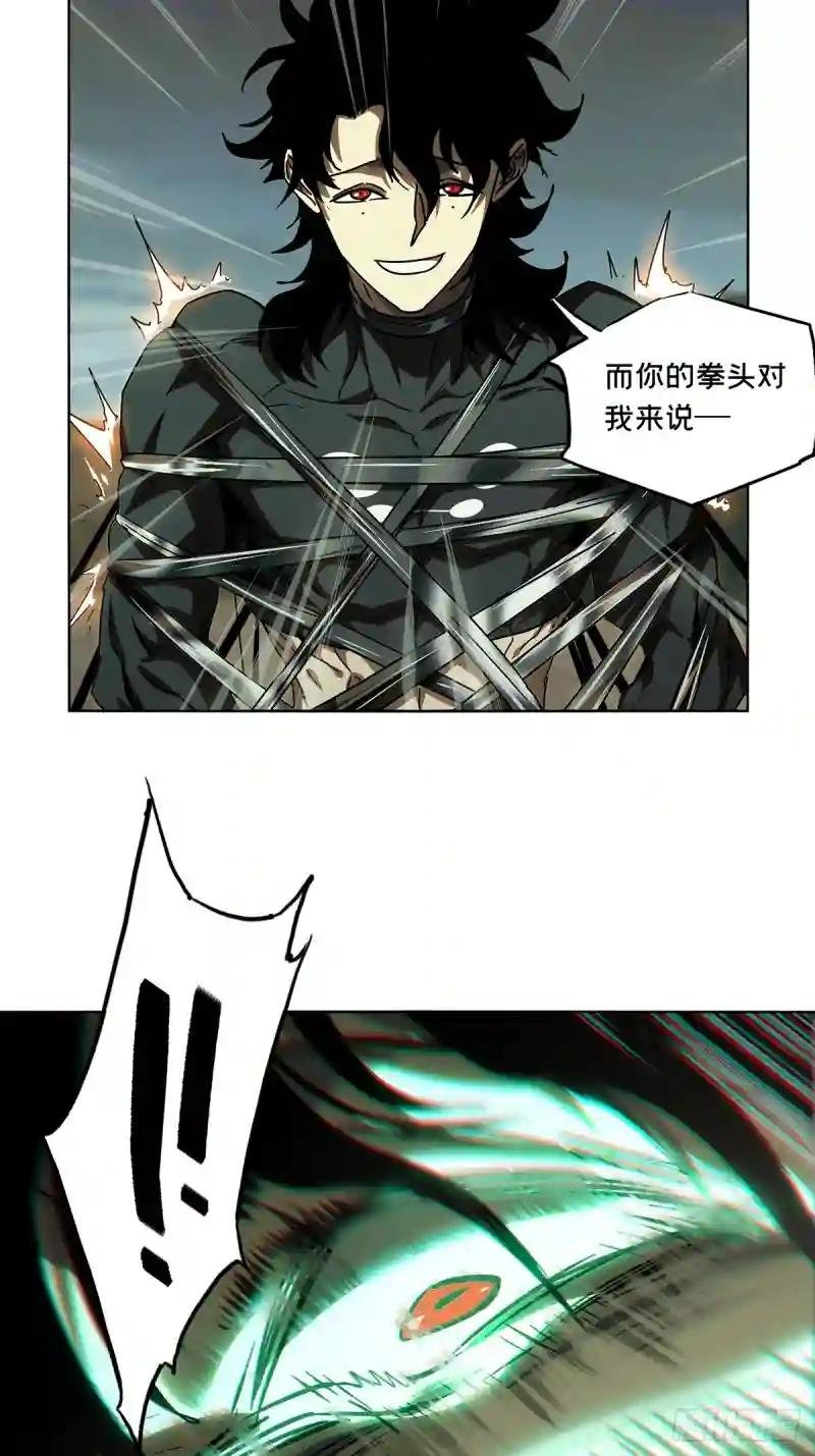 第二百六十七章\/出其不意下