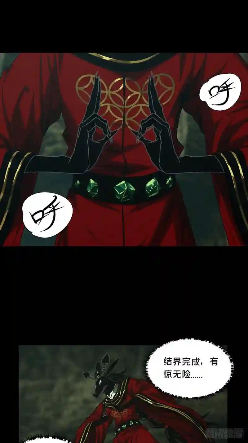 第二百六十八章\/瓮中之鳖上
