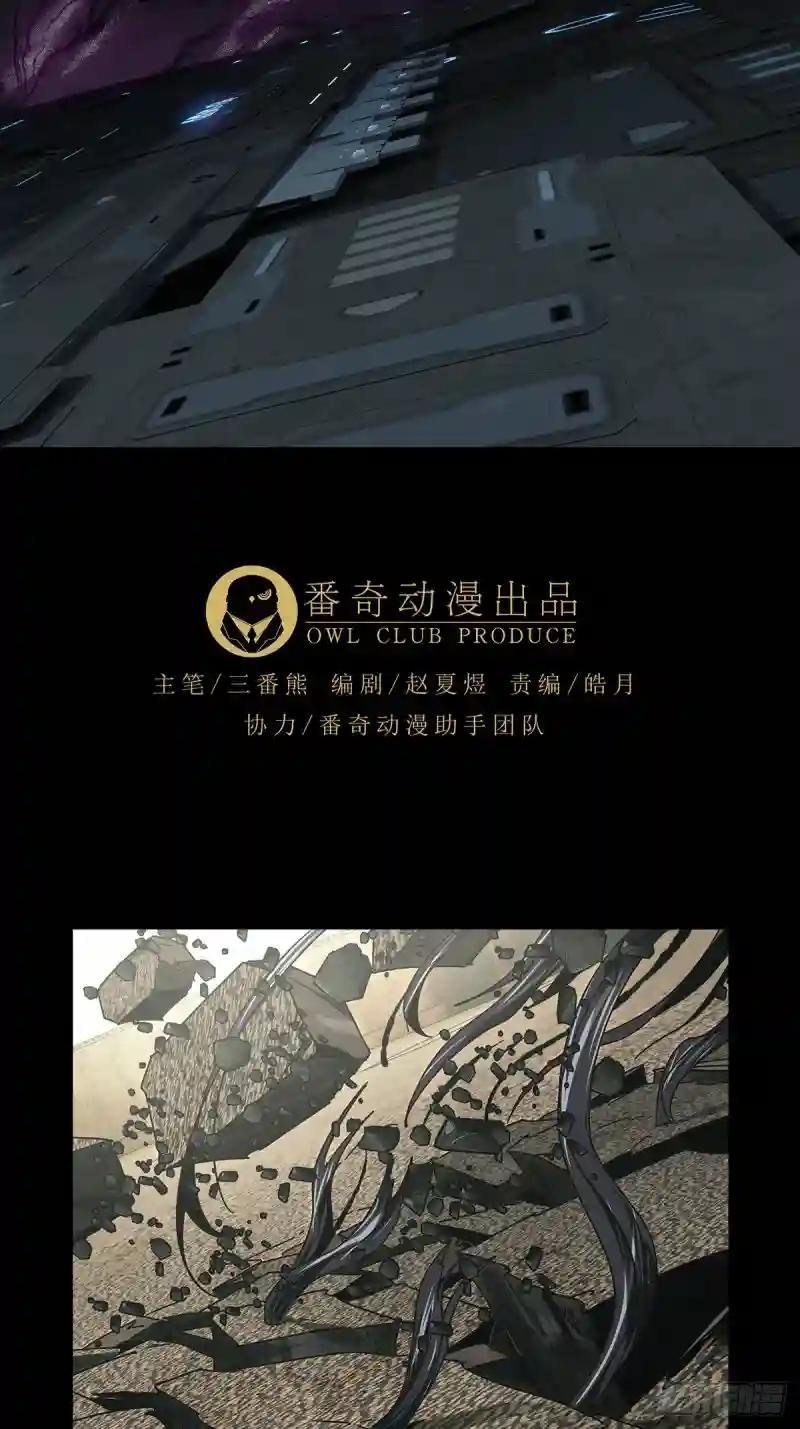 第二百六十八章\/瓮中之鳖上