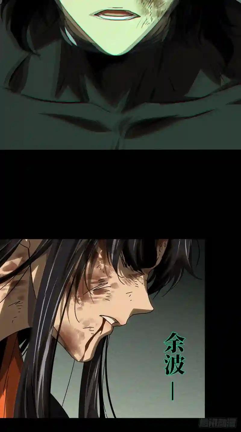第二百六十八章\/瓮中之鳖上