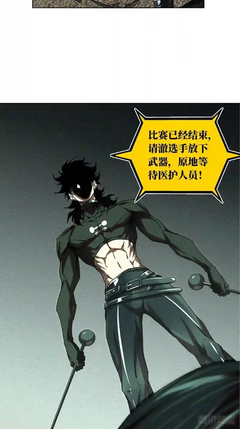 第二百六十八章\/瓮中之鳖上