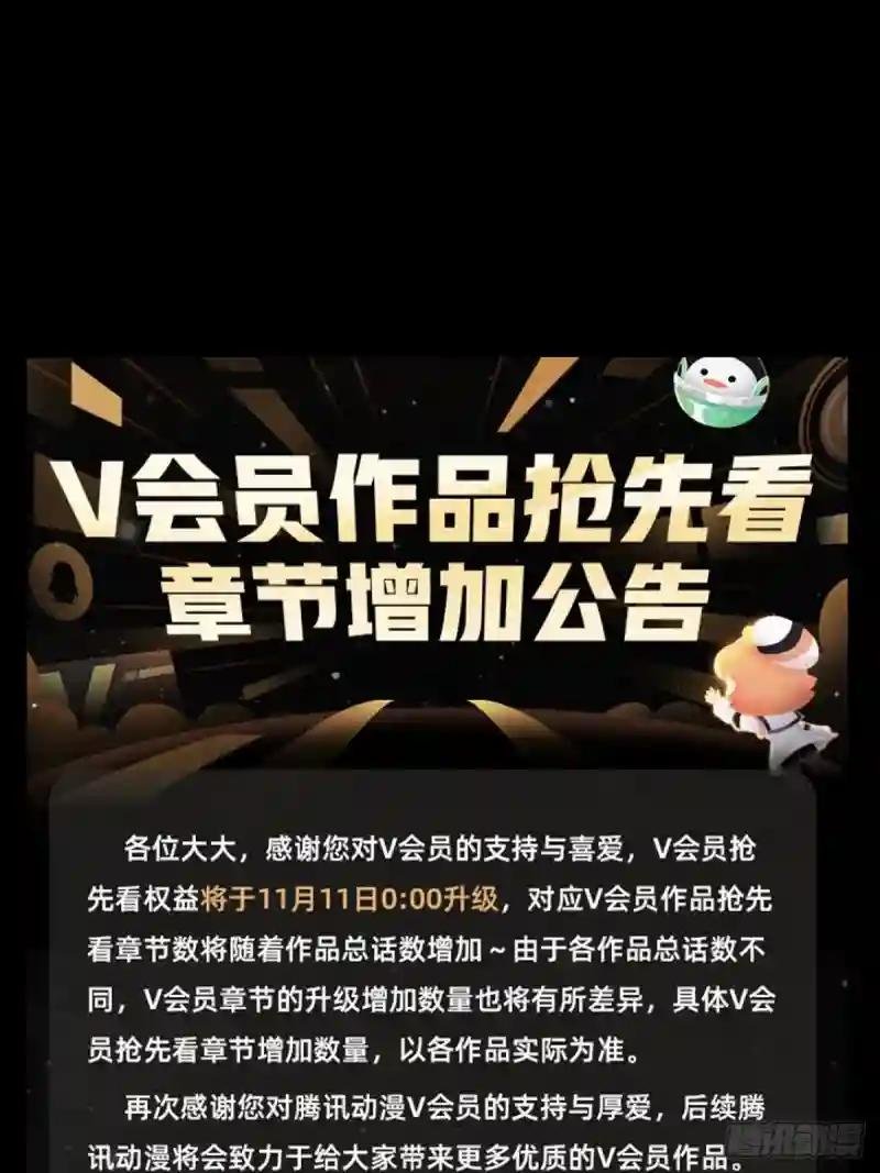 第二百六十八章\/瓮中之鳖上