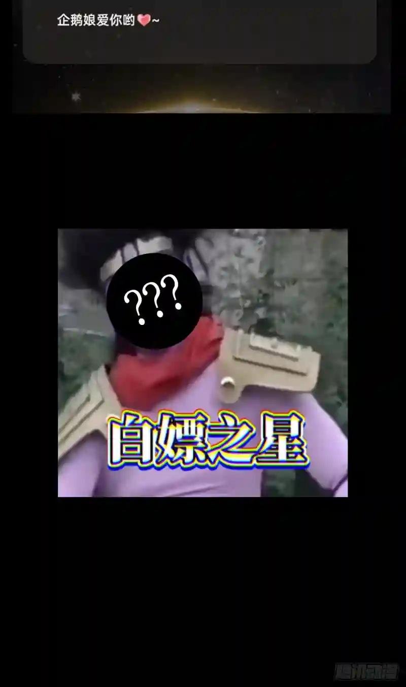 第二百六十八章\/瓮中之鳖上