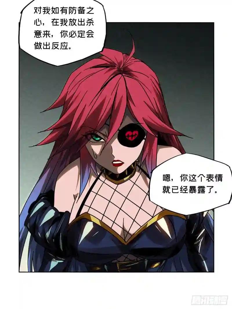第二百六十九章\/瓮中之鳖中