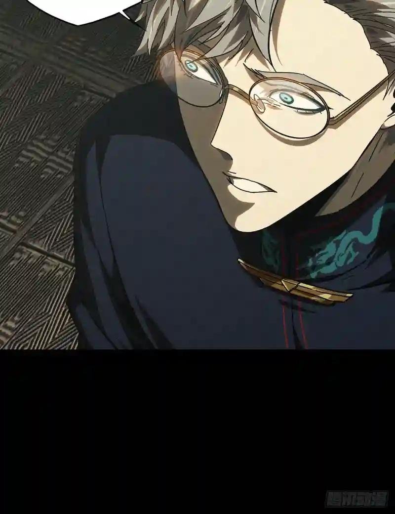 第二百六十九章\/瓮中之鳖中