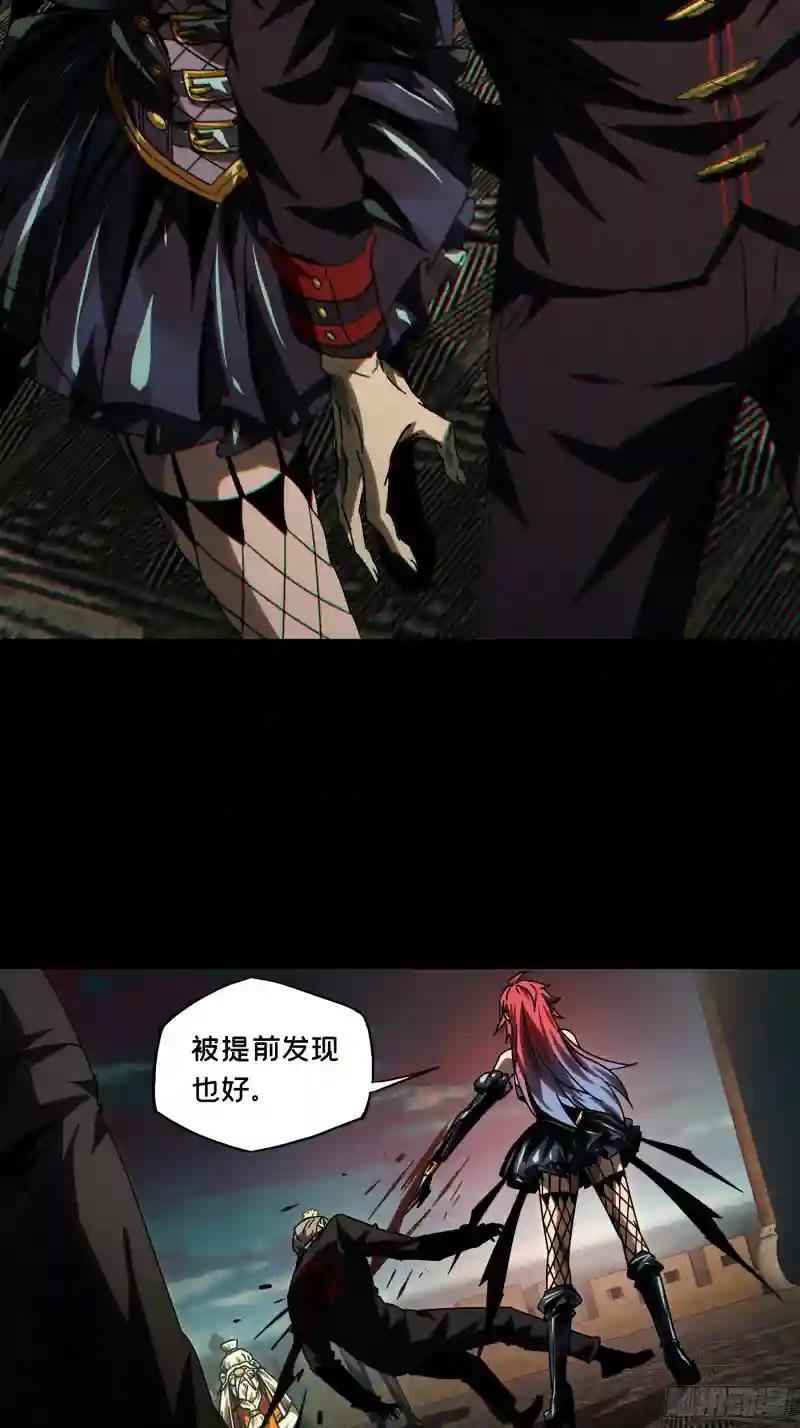 第二百六十九章\/瓮中之鳖中