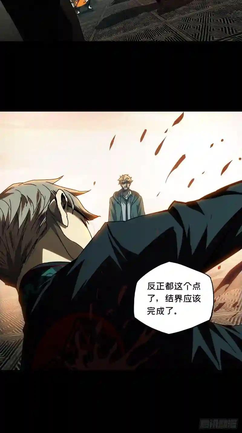第二百六十九章\/瓮中之鳖中