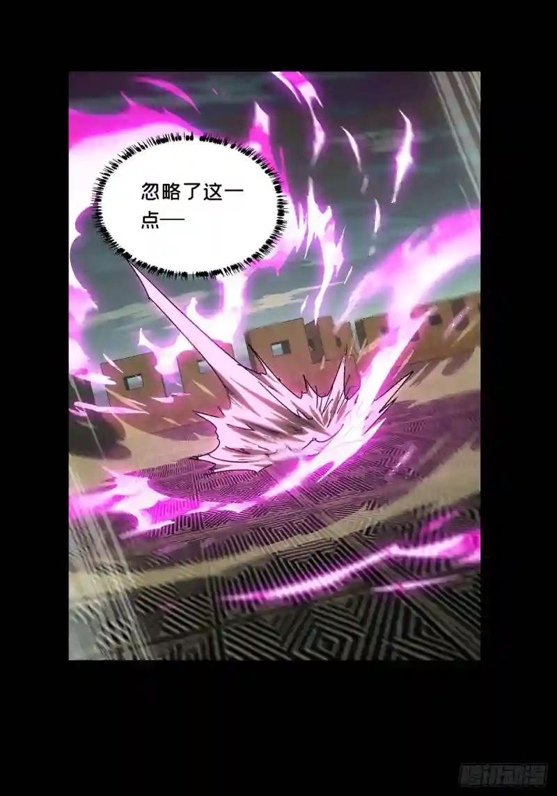 第二百六十九章\/瓮中之鳖中