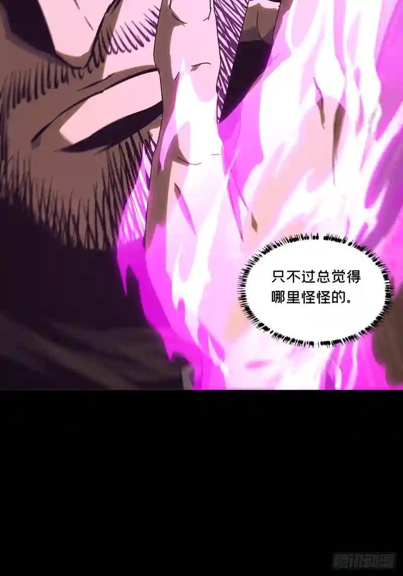 第二百六十九章\/瓮中之鳖中