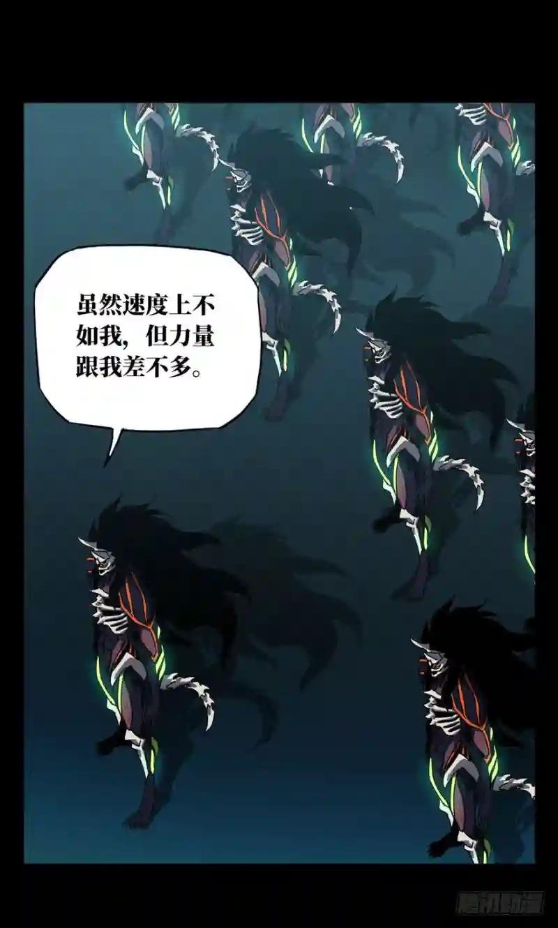 第二十八章\/封存下