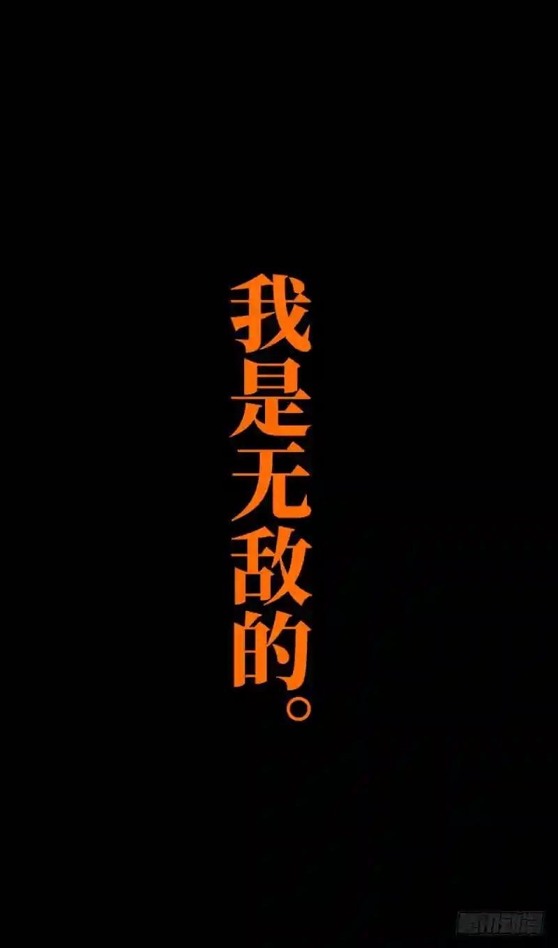 第二十八章\/封存下