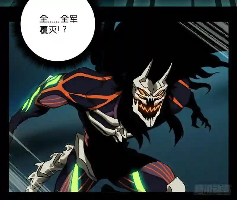 第二十八章\/封存下
