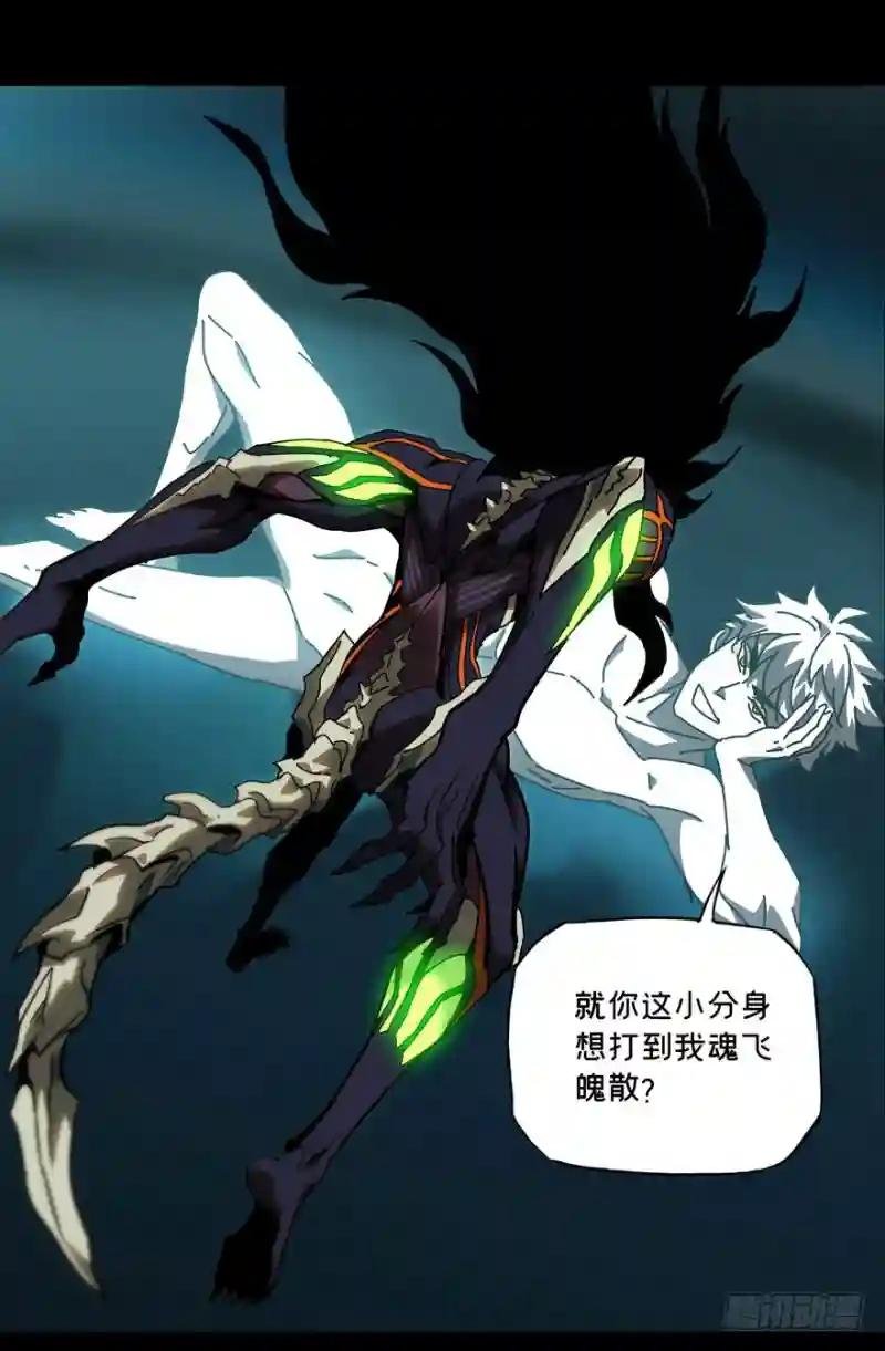 第二十八章\/封存下