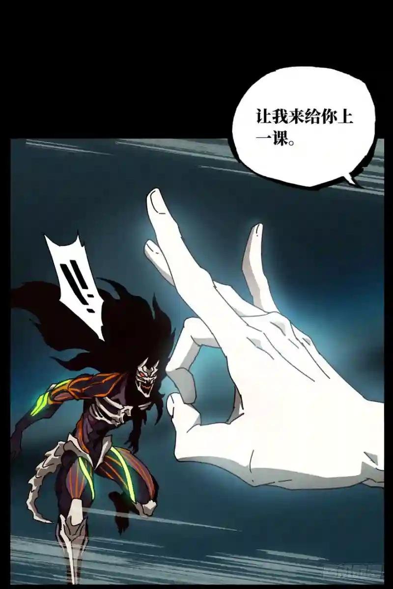 第二十八章\/封存下