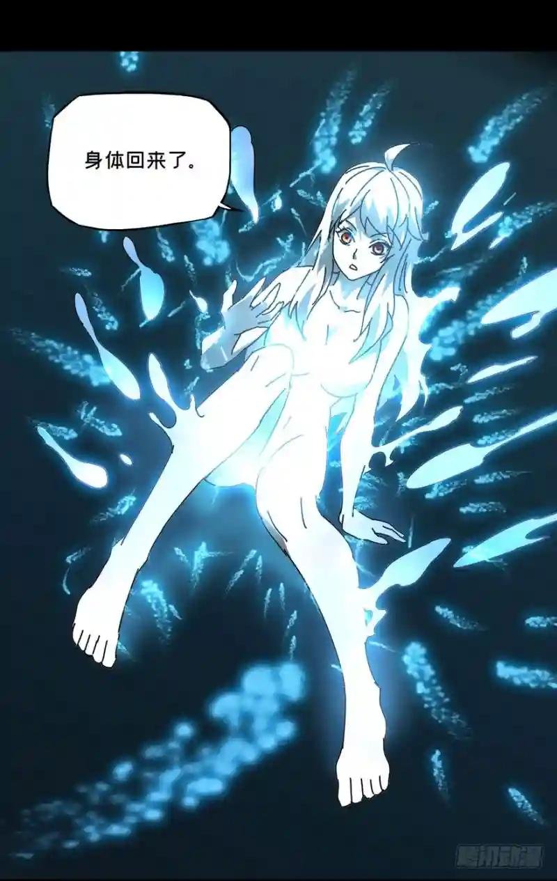 第二十八章\/封存下