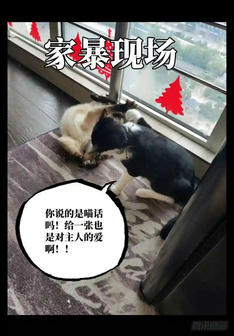 第二十八章\/封存下