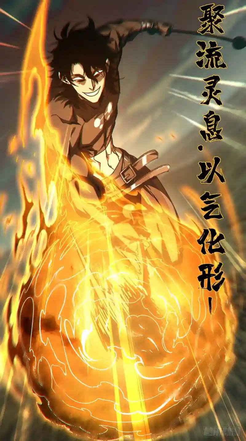 第二百七十章\/瓮中之鳖下