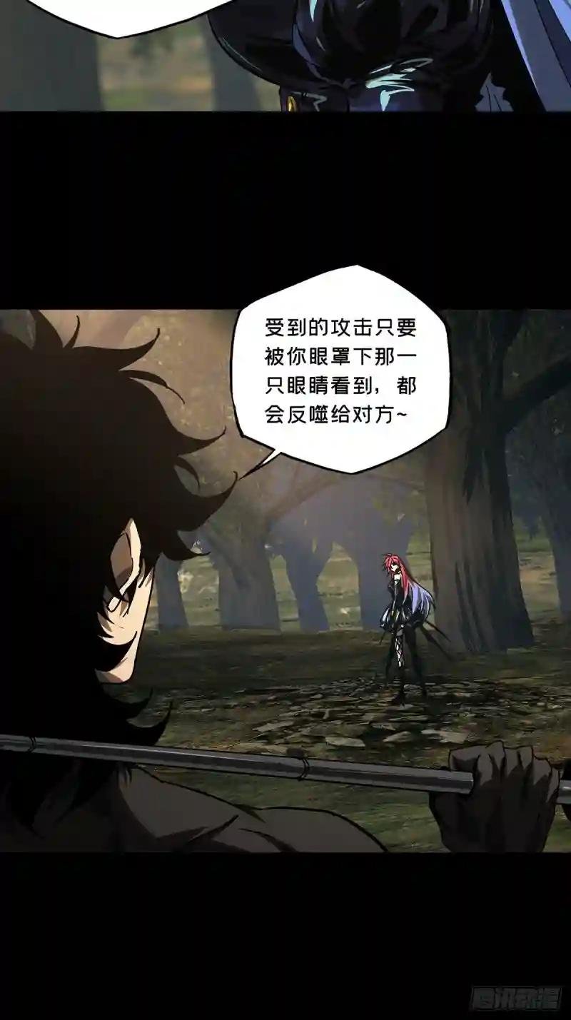 第二百七十章\/瓮中之鳖下
