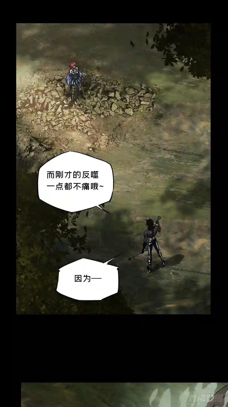 第二百七十章\/瓮中之鳖下