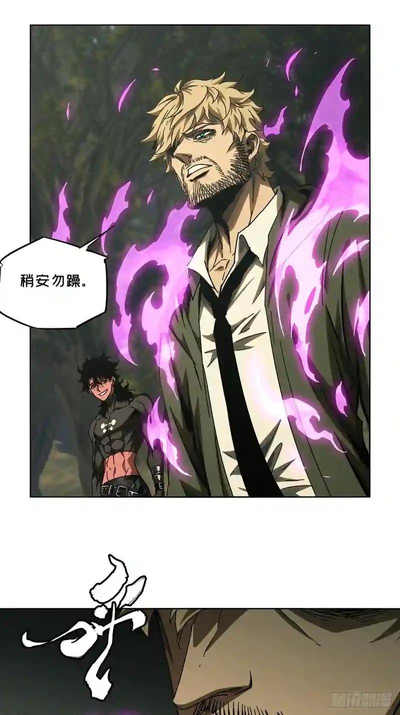 第二百七十一章\/欲火焚身上