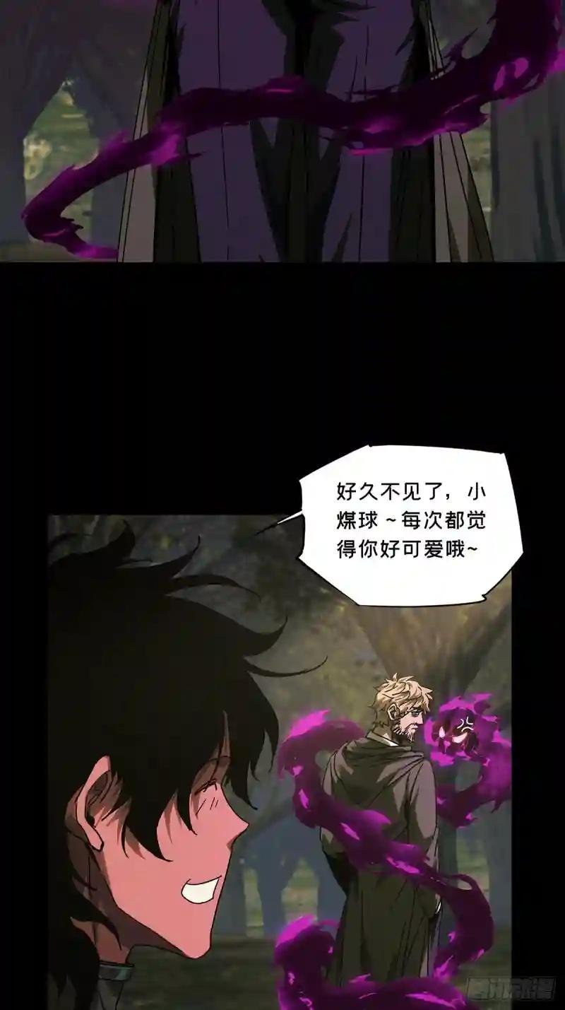 第二百七十一章\/欲火焚身上