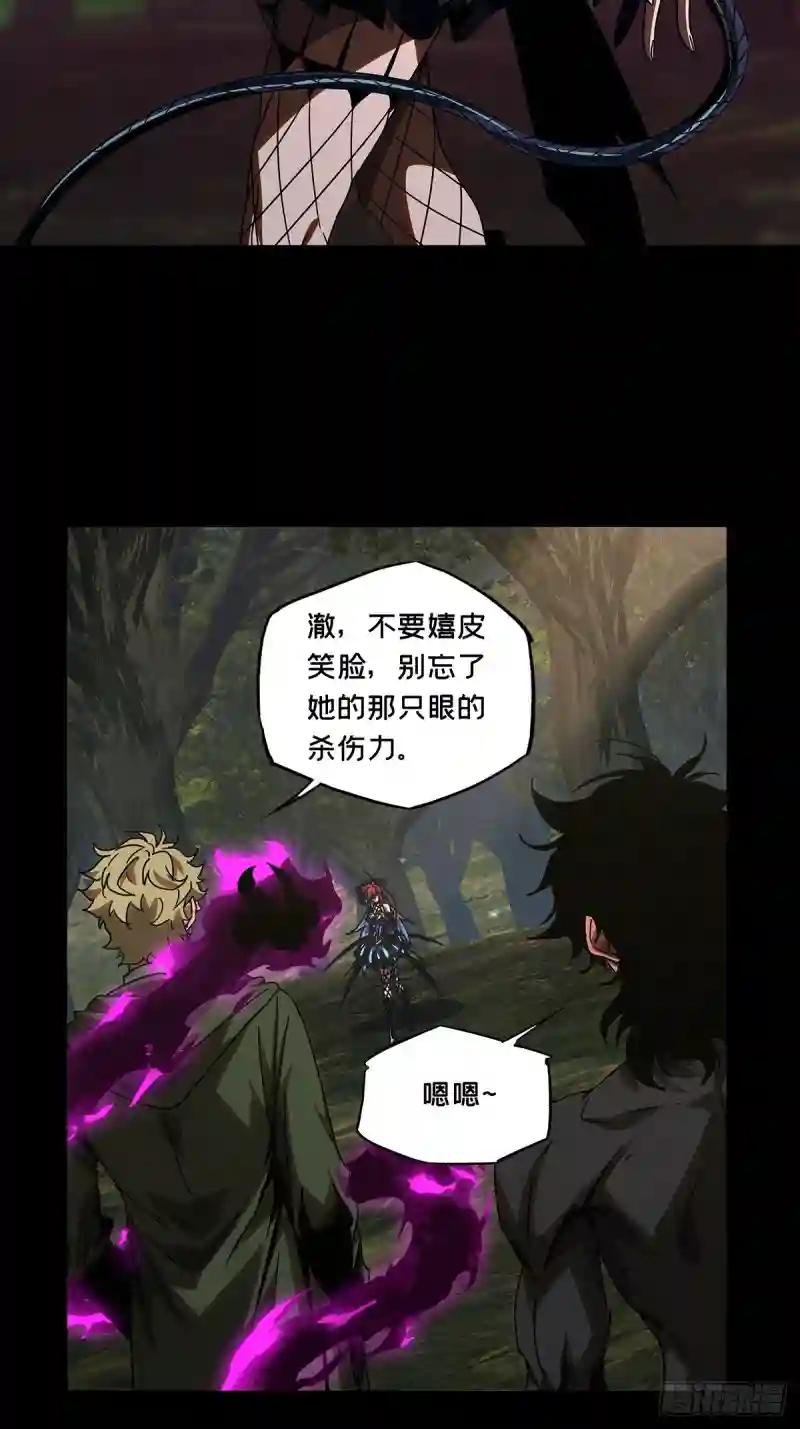 第二百七十一章\/欲火焚身上