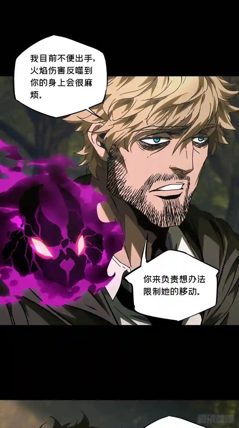 第二百七十一章\/欲火焚身上
