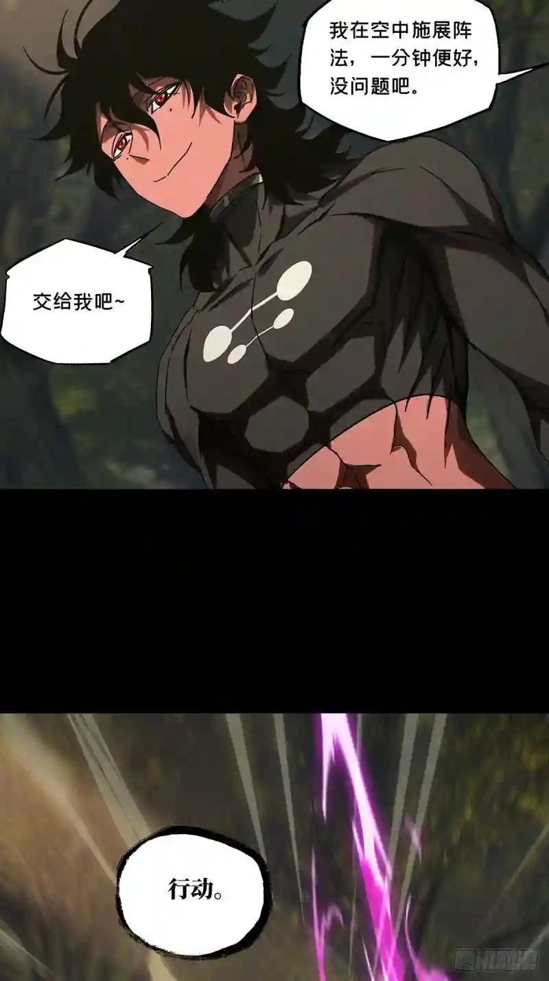 第二百七十一章\/欲火焚身上