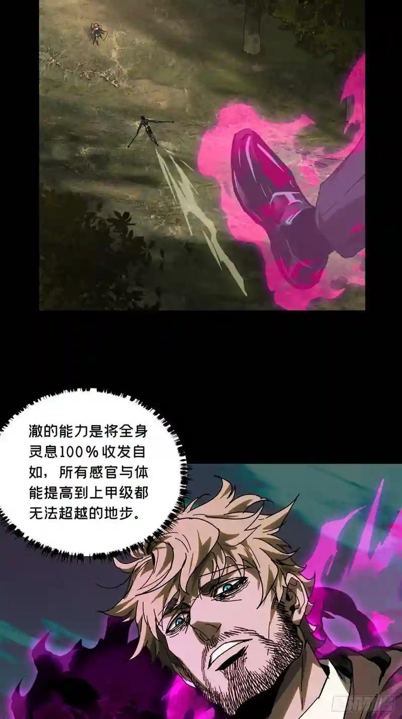 第二百七十一章\/欲火焚身上