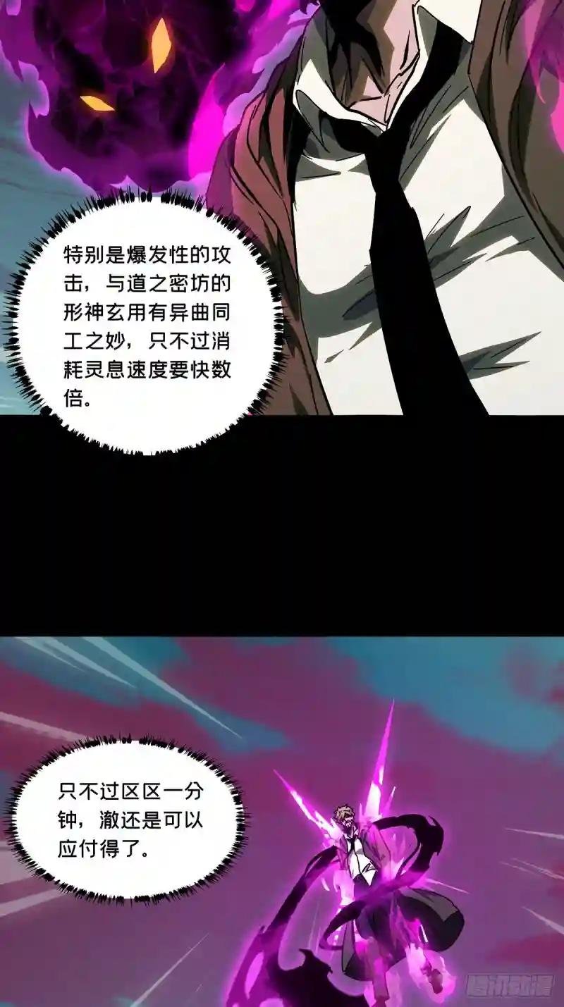 第二百七十一章\/欲火焚身上