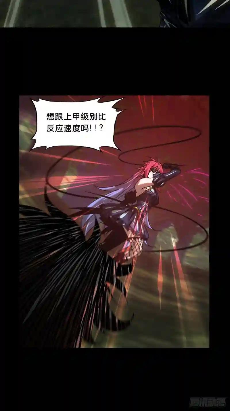 第二百七十一章\/欲火焚身上