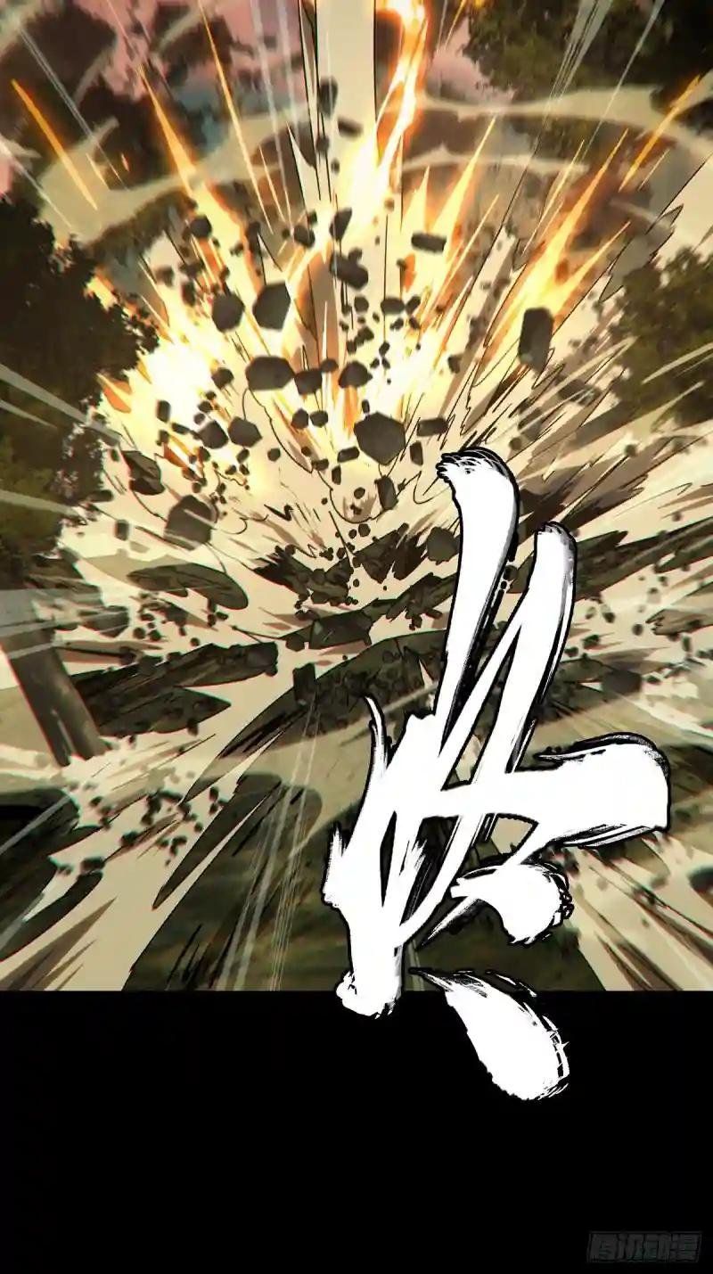 第二百七十一章\/欲火焚身上