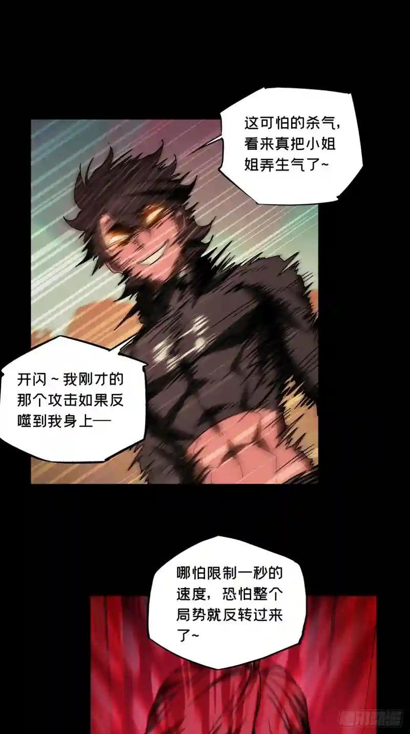 第二百七十二章\/欲火焚身中