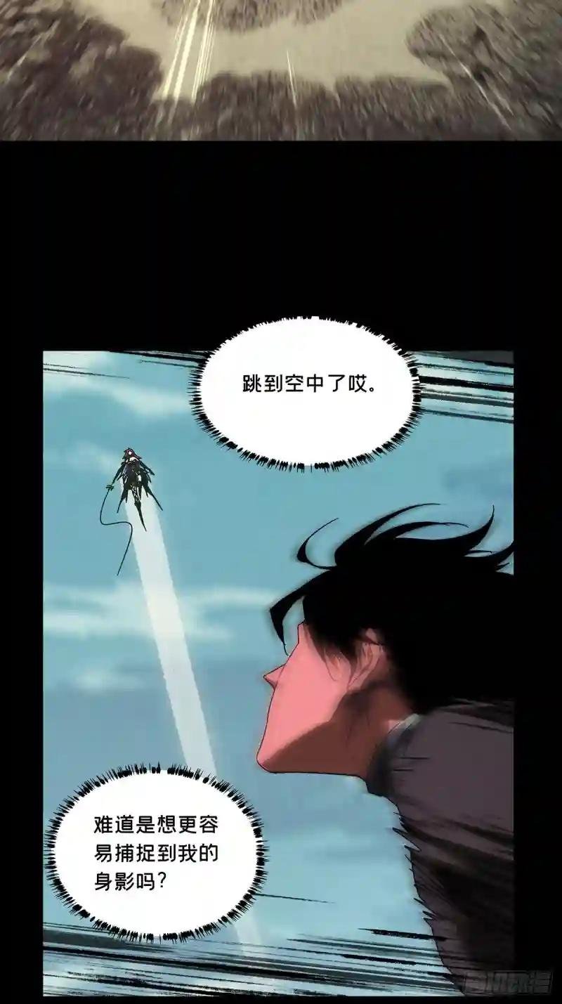 第二百七十二章\/欲火焚身中