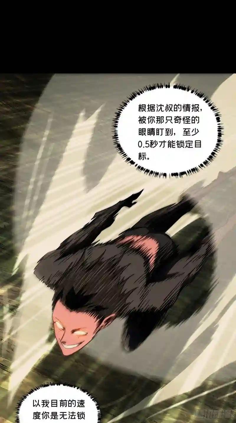 第二百七十二章\/欲火焚身中