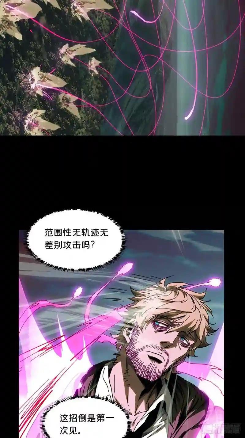 第二百七十二章\/欲火焚身中