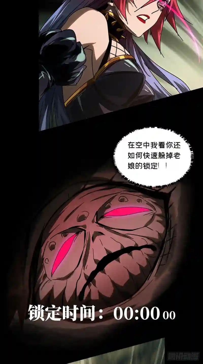 第二百七十二章\/欲火焚身中