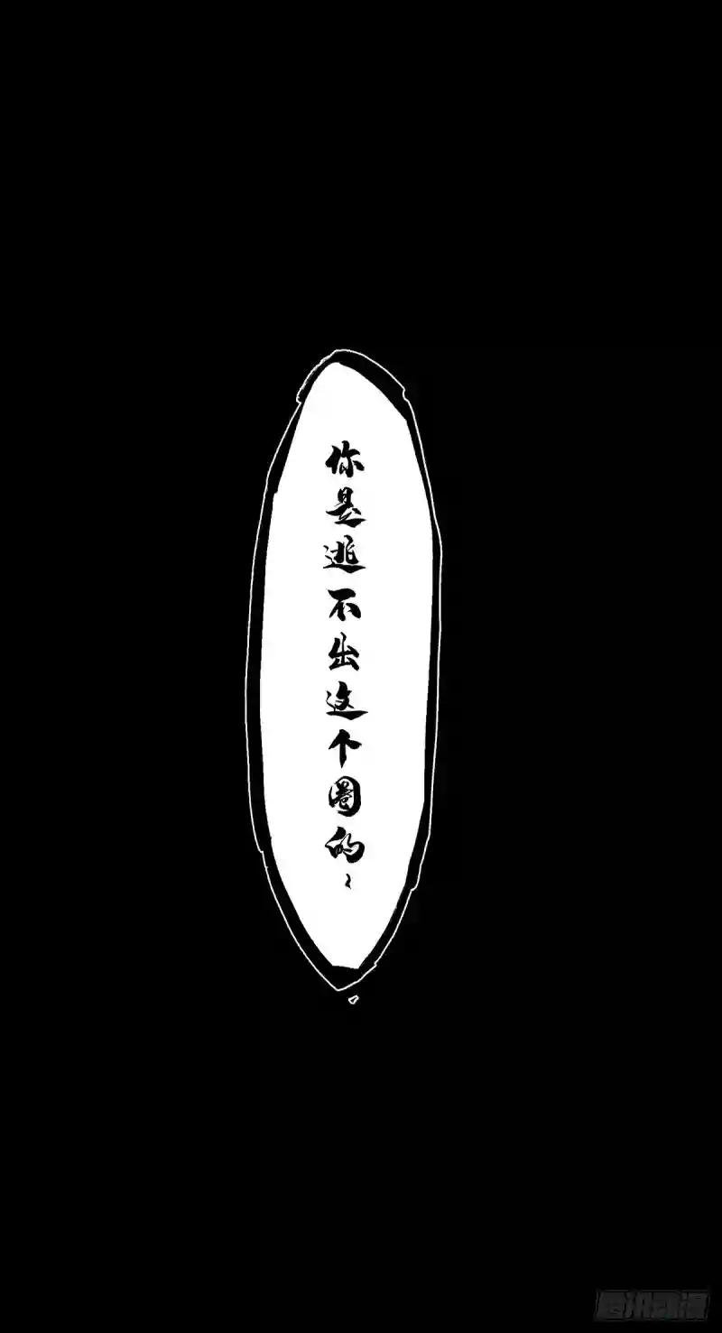 第二百七十二章\/欲火焚身中