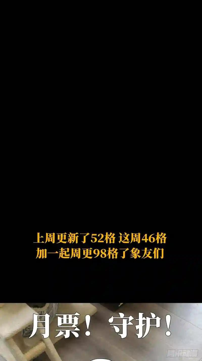 第二百七十二章\/欲火焚身中