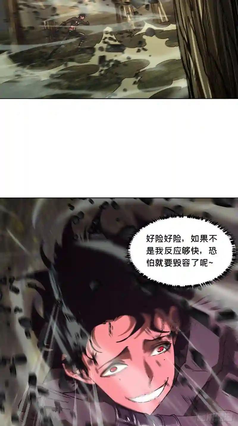 第二百七十三章\/欲火焚身下