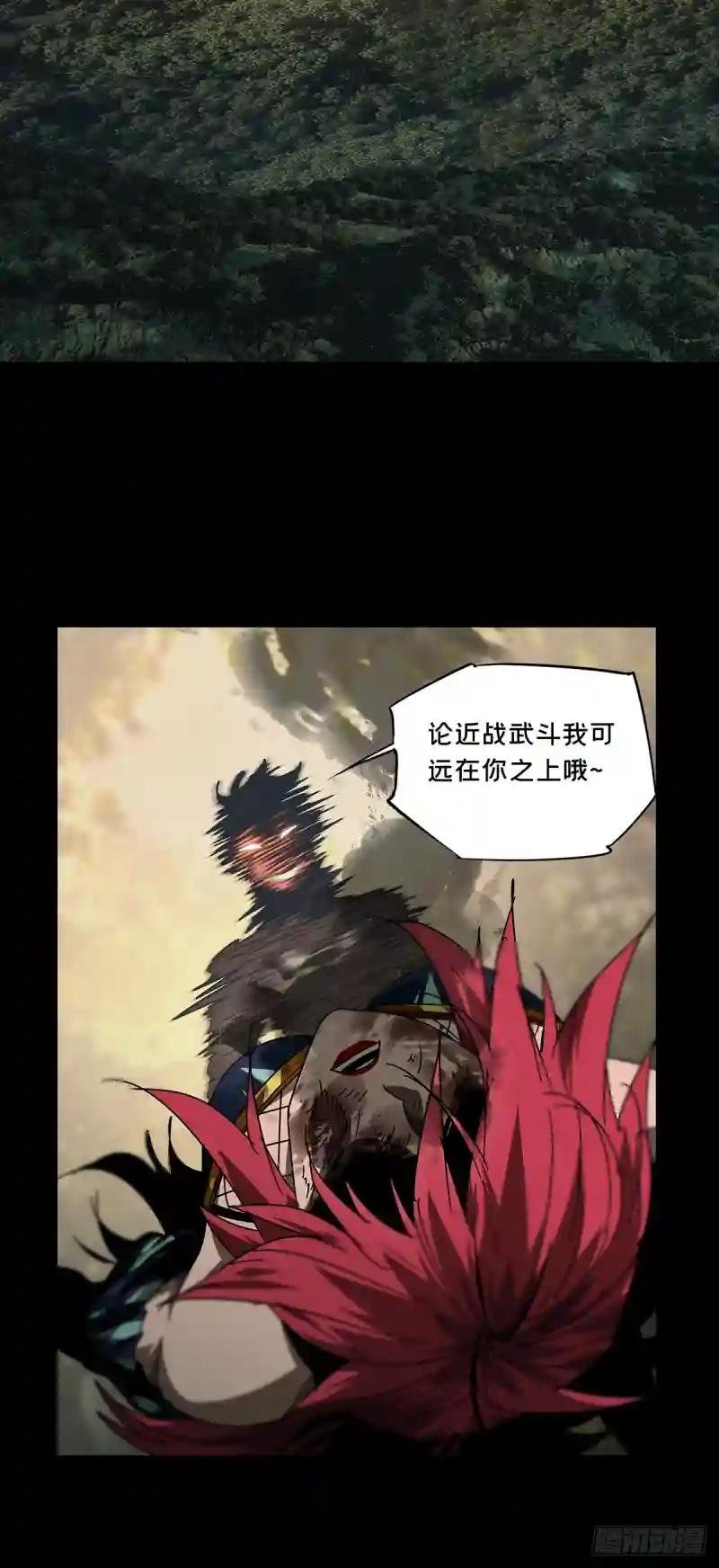 第二百七十三章\/欲火焚身下