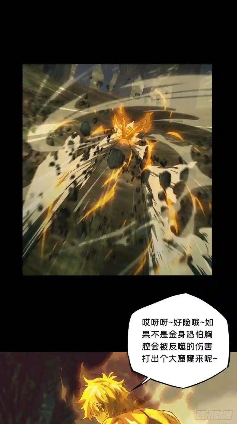 第二百七十三章\/欲火焚身下