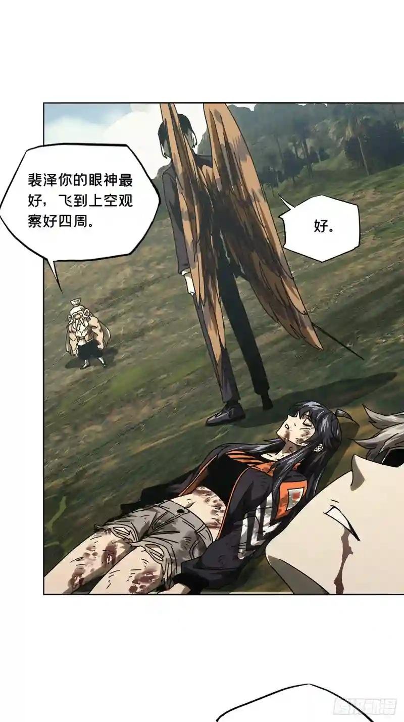 第二百七十四章\/危险出场上